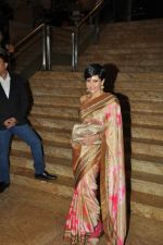 Mandira Bedi at the Launch of Dilip Kumar